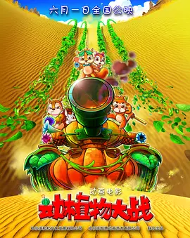 虽然王菲低调逛街,但还是有不少游客跟拍。