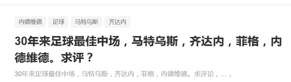 据悉,《机智的医生生活》中,郑敬淏、柳演锡和安恩真也将特别出演。