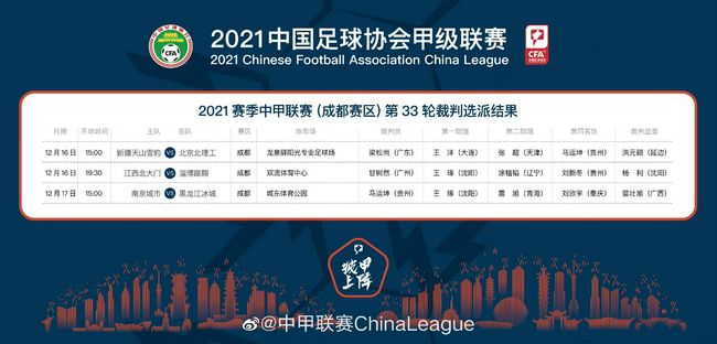 潘文杰一生共执导了三十余部影视作品曾合作张国荣、刘德华、郑则仕等一众港星…… 跛豪 新上海滩 潘文杰 剧集《雨霖铃》首曝预告 杨洋饰展昭演绎南侠豪情 由吴桐担任编剧,刘洪源执导,侯鸿亮任制片人,杨洋、章若楠、方逸伦、张予曦、岳旸等主演的古装武侠剧集《雨霖铃》发布“生死局”版预告 ,领…… 雨霖铃 杨洋 章若楠 《谍报上不封顶》首曝预告 肖战游走民国暗涌谍海 由正午阳光出品,改编自同名连载小说,桑栀栀原著,徐若昕、宫琦任编剧,张开宙执导,侯鸿亮任制片人,肖战、周雨彤、冯晖、林博洋、谷智鑫、郑家彬…… 谍报上不封顶 正午阳光 肖战 《捕风追影》澳门首映 成龙梁家辉文俊辉等亮相8 捕风追影 成龙 梁家辉 舒淇×李心洁×贾静雯!