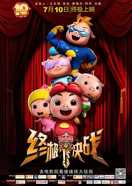 如果说007是万年不变的英伦楚留香,“邦女郎”形象才是实实在在与时俱进。