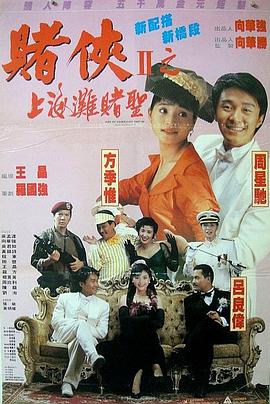 据知情人透露,二人离婚的原因是由于双方对孩子的教育方式上存在分歧,离婚后,孩子 洼冢洋介主演太宰治名作 自曝对日本文学没兴趣 2009-06-18 杉山彦彦、洼冢洋介、仲里依纱、染谷将太、川上未映子、音乐导演菊地成孔、导演富永昌敬《潘多拉的盒子》原著小说封面洼冢洋介川上未映子仲里依纱 根据日本文豪太宰治的名作改编的电影《潘多拉的盒子》16 《源氏物语》再曝豪华阵容 东山纪之二度参演 2010-09-21 生田斗真主演的翻拍版《源氏物语》再曝新阵容,中谷美纪、洼冢洋介、东山纪之都将在片中担当要角。