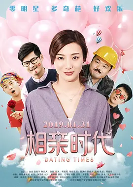 布洛克好莱坞中国大剧院留手足印 获爱子助阵 2013-09-26 美国当地时间9月25日,好莱坞一线女星桑德拉·布洛克一身碎花裙婀娜现身好莱坞中国大剧院,参加留手印脚印仪式,更获爱子、好友Russ Elliot、奥克塔维亚·斯宾瑟到场助阵。