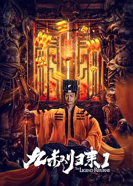 2026-02-27 M指数:57.52亿收官!