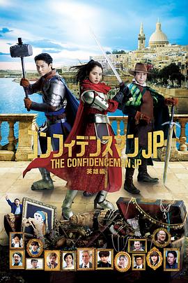 讲述同一世界观全新故事2025-10-21 《越狱》将推出重启版 展现同一世界观下的新故事2024-12-13 全新卡司!