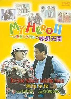 报道团队将在前方为你带来第一手戛纳资讯、影评、影 第71届戛纳电影节 2018-05-04 第71届戛纳电影节于5月8日至19日在法国南部城市戛纳举行。