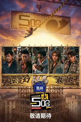 参与《哪吒之魔童闹海》特效制作的倍视传媒,目前正在筹备原创动画电影《许愿神龙2》,他们已经在AI辅助贴图、AI配音、AI动捕技术等方面进行了多种尝试。